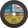 Круг отрезной по металлу, 230x2,0x22,2мм, ЛУГА 3612-230-2.0 купить в Ижевске