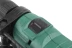 Дрель ударная HAMMER UDD780B купить в Ижевске