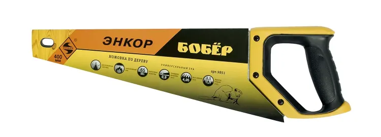 Ножовка "Бобер" 400мм закал/зуб   1/12/48 9851 купить в Ижевске