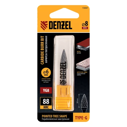 Борфреза по металлу твердосплавная Denzel, параболическая заостренная, тип-G, 8 мм, 72047 купить в Ижевске