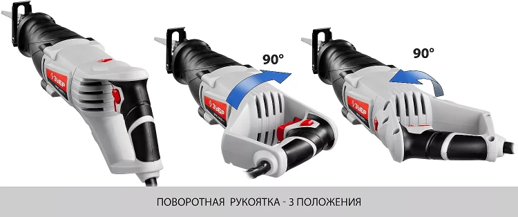 Пила сабельная ЗПС-850 Э серия МАСТЕР купить в Ижевске