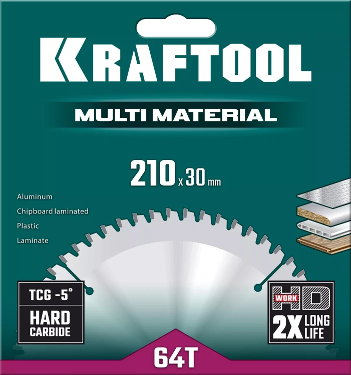 Диск пильный Multi Material, повышенный ресурс 36953-210-30 купить в Ижевске