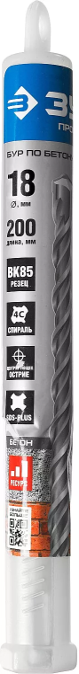 ЗУБР 12 x 1000 мм, SDS-plus бур, Профессионал (29314-1000-12) купить в Ижевске