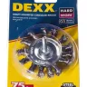 DEXX. Щетка дисковая для дрели, жгутированная стальная проволока 0,5мм, 75мм 35108-075 купить в Ижевске
