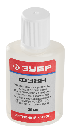 Флюсы Ф38Н серия Без серии купить в Ижевске