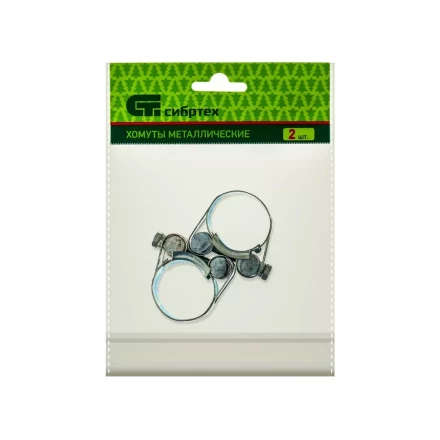 Хомуты металлические силовые 26-28 мм ширина 18 мм шарнирный W1 2 шт Сибртех 47509 купить в Ижевске