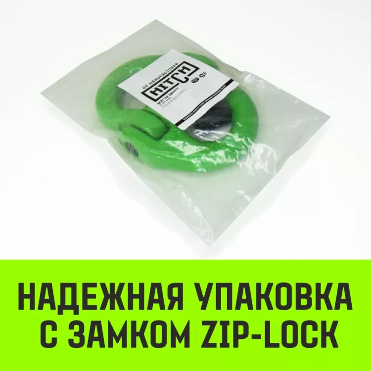 Звено соединительное европейского типа HITCH 16-Т8 кл 8.2 т (SZ071349) купить в Ижевске