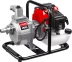 ЗУБР 150 л/мин, мотопомпа бензиновая (МП-150) купить в Ижевске