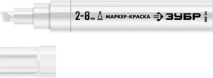 ЗУБР МК-800 белый, 2-8 мм клиновидный маркер-краска (06327-8) купить в Ижевске