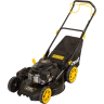 Газонокосилка бензиновая GLM-530SX Huter купить в Ижевске