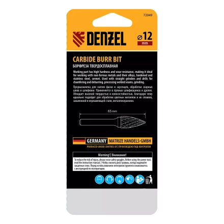 Борфреза по металлу твердосплавная Denzel, параболическая заостренная, тип-G, 12 мм, 72049 купить в Ижевске