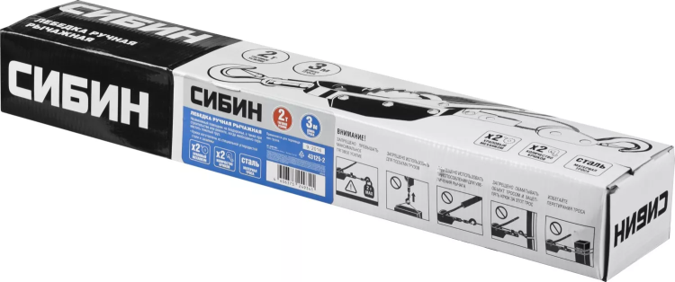 Лебедка ручная рычажная СИБИН, тросовая, 2т, 3м 43125-2 купить в Ижевске