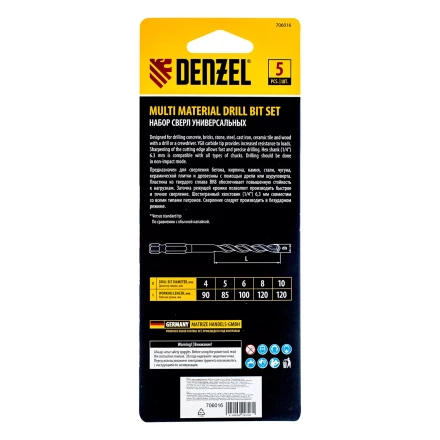 Набор сверл универсальных, Multi cut, 4-10 мм, 5 шт Denzel 706016 купить в Ижевске