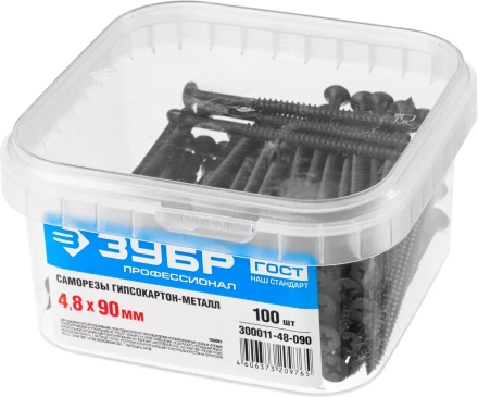 Саморезы фосфатированные с мелкой резьбой, гипсокартон-металл, ЗУБР 300011-48-090, PH2, 4,8 x 90 мм, 100 шт 300011-48-090 купить в Ижевске