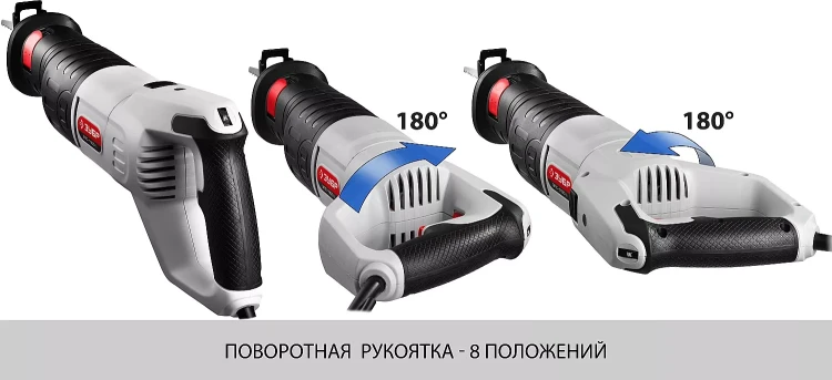 Пила сабельная ЗПС-1100 Э серия МАСТЕР купить в Ижевске
