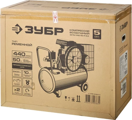 Компрессор воздушный ЗКПМ-440-50-Р-2.2 серия ПРОФЕССИОНАЛ купить в Ижевске