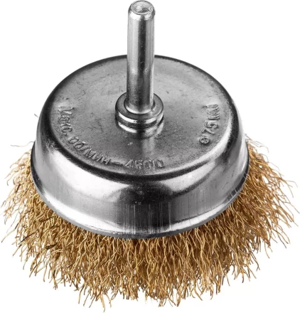 DEXX. Щетка чашечная для дрели, витая стальная латунированная проволока 0,3мм, 75мм 35109-075 купить в Ижевске