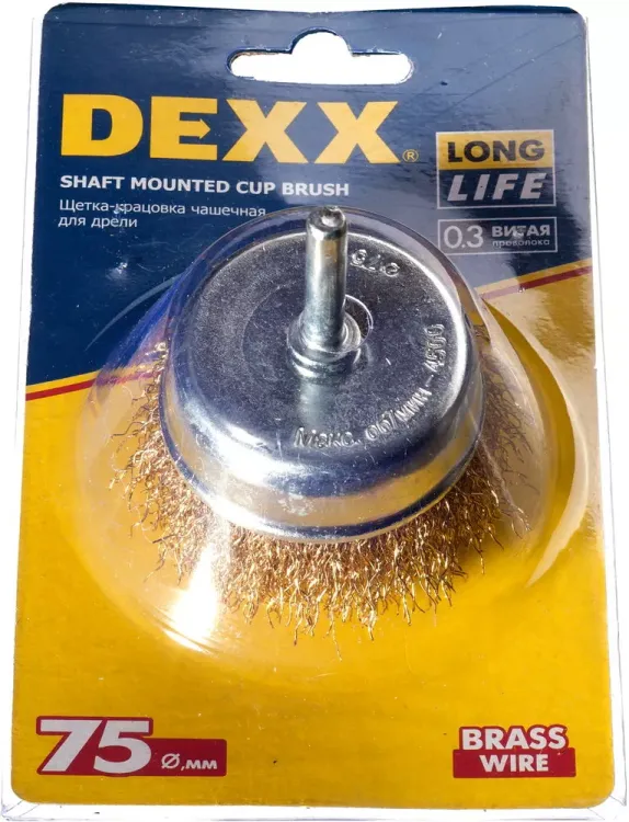 DEXX. Щетка чашечная для дрели, витая стальная латунированная проволока 0,3мм, 75мм 35109-075 купить в Ижевске