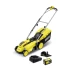 Аккумуляторная газонокосилка KARCHER LMO 18-33 Set купить в Ижевске