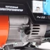 Генератор бензиновый PATRIOT GP 1510 купить в Ижевске