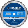 ЗУБР Ламинат 350х50мм 100Т, пильный диск по ламинату, Профессионал (36930-355-25.4-100) купить в Ижевске