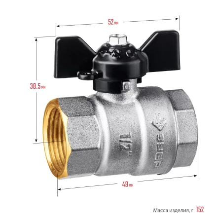 ЗУБР d 1/2, ручка бабочка, мама-мама, полнопроходной шаровой кран (51323-1/2) купить в Ижевске
