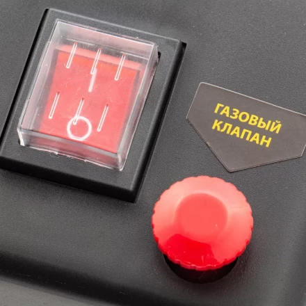 Газовая тепловая пушка GHG-10, 10 кВт, 300 м3/ч, пропан-бутан Denzel 96476 купить в Ижевске