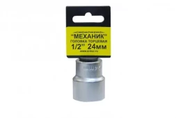 Головка торцевая 1/2" х 24мм 1/10/120 ЭНКОР 20735