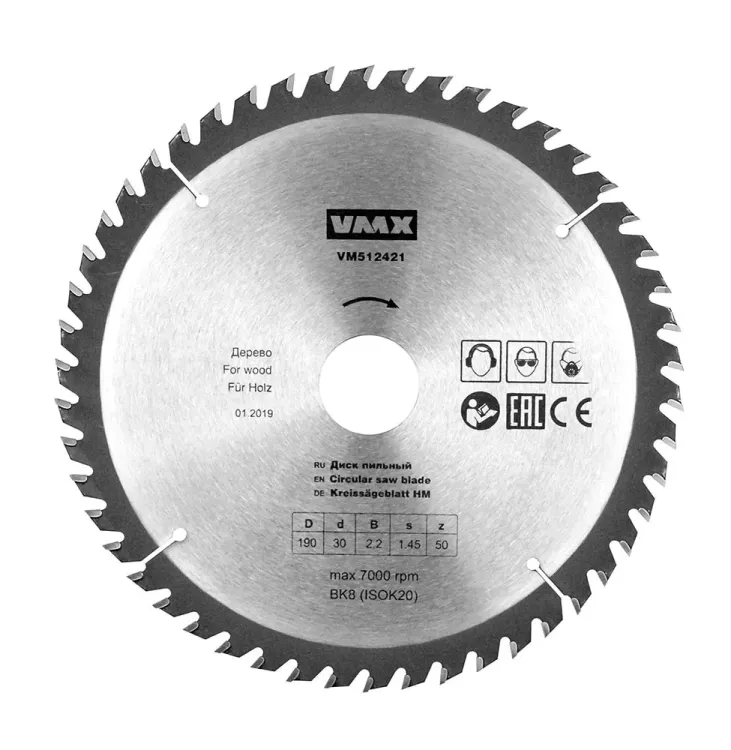 Диск пильный ф190х30 z50 дерево VMX 512421 купить в Ижевске