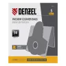 Комплект мешков одноразовых для пылесосов Denzel RVC20, RVC30, LVC20, LVC30, 5 шт. Denzel 28216 купить в Ижевске