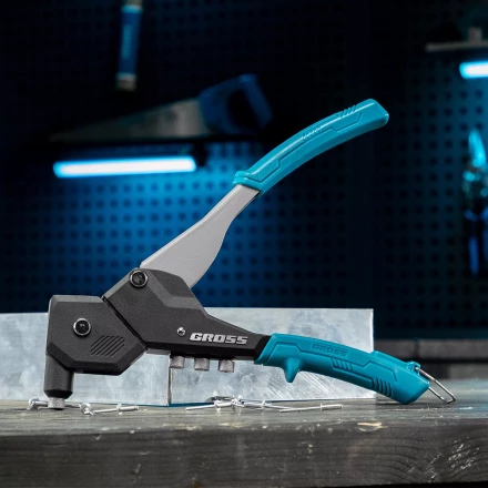 Заклепочник ручной Gross 40418, 290 мм, поворотный, 0-360, заклепки 2,4-3,2-4,0-4,8 мм купить в Ижевске