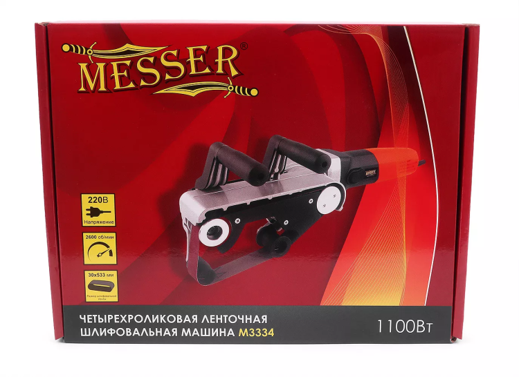 Четырехроликовая ленточная шлифмашина MESSER M3334 купить в Ижевске