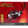 Четырехроликовая ленточная шлифмашина MESSER M3334 купить в Ижевске