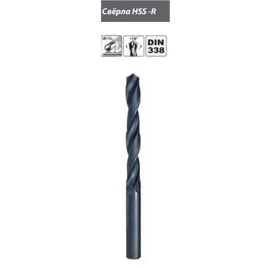 Сверло HSS-R Makita D-46931, 2.9х33х61мм, цилиндрический хвостовик купить в Ижевске