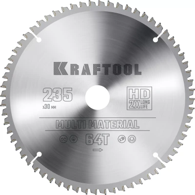 Диск пильный Multi Material, повышенный ресурс 36953-235-30