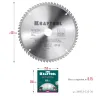 Диск пильный Multi Material, повышенный ресурс 36953-235-30 купить в Ижевске