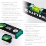Профессиональный уровень с зеркальным глазком KRAFTOOL 34781-40 купить в Ижевске