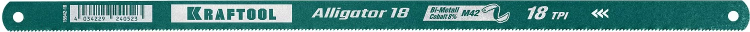 Полотна по металлу Alligator 15942-18-1 купить в Ижевске