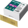 Шпильки тип 23GA (P0.6) 10 000 шт 31786-15 купить в Ижевске
