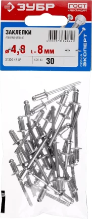 Заклепки алюминиевые пакет серия МАСТЕР купить в Ижевске