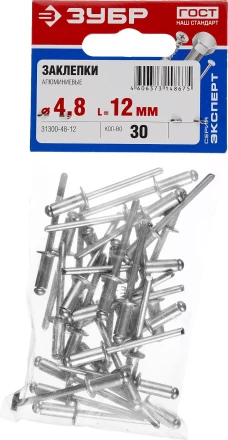 Заклепки алюминиевые пакет серия МАСТЕР купить в Ижевске