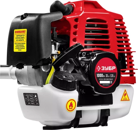 Бензокоса КРБ-1000 серия МАСТЕР купить в Ижевске