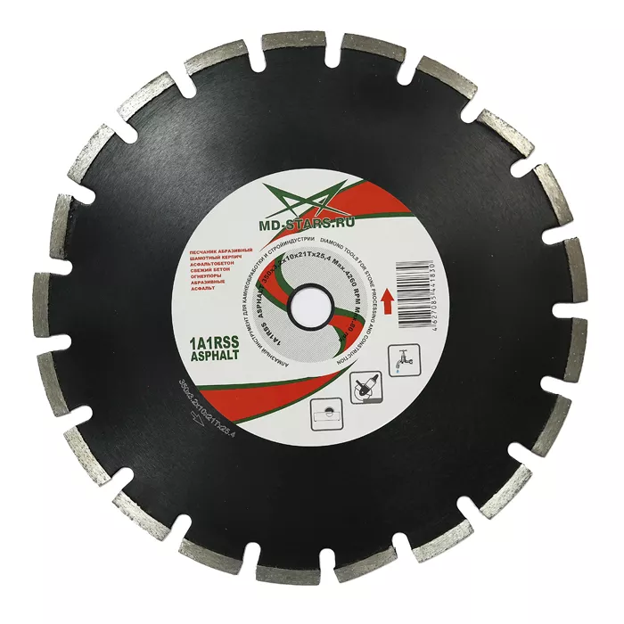 Диск алмазный 1A1RSS ASPHALT PROFESSIONAL MD-STARS 400*3,5*10*28Т*25,4 mm купить в Ижевске