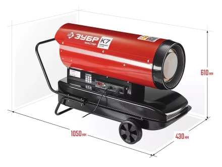 Пушка дизельная прямого нагрева дисплей К7 ДП-К7-52000-Д серия МАСТЕР купить в Ижевске