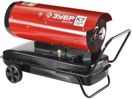 Пушка дизельная прямого нагрева дисплей К7 ДП-К7-52000-Д серия МАСТЕР купить в Ижевске