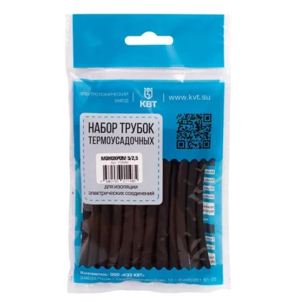 Набор термоусадочных трубок КВТ Монохром 6/3 (73649) купить в Ижевске