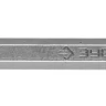 Зубило ЗУБР SDS-Plus плоское широкое для перфораторов, 40x250мм 29363-40-250 купить в Ижевске