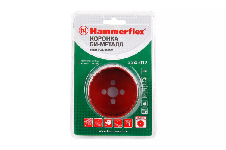 Коронка биметаллическая HAMMER Ф65х38мм 5/8" BiMETALL (224-012) купить в Ижевске