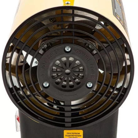 Газовая тепловая пушка GHG-15, 15 кВт, 500 м3/ч, пропан-бутан Denzel 96477 купить в Ижевске