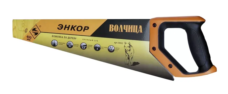 Ножовка "Волчица"  400мм  продольное пиление  1/12/48 9862 купить в Ижевске